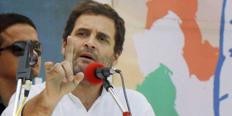 gst rss women empowerment shorts rahul gandhi