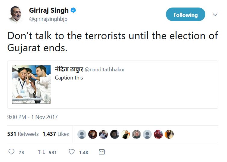Giriraj Singh Twitter