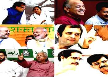 शिवसेना