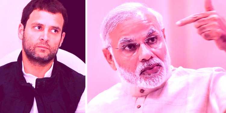 Modi Rahul Rafale