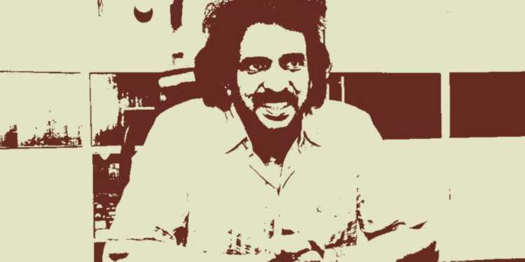 Upendra Politics