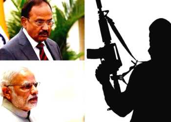 Tehreek-ul-Mujahideen kashmir