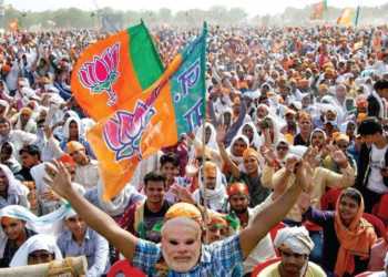 lok sabha elections 2019 bjp