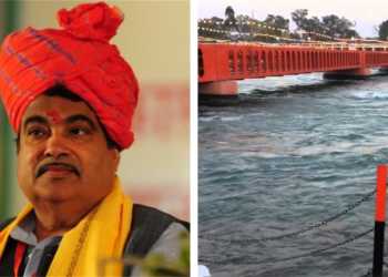 Ganga Gadkari