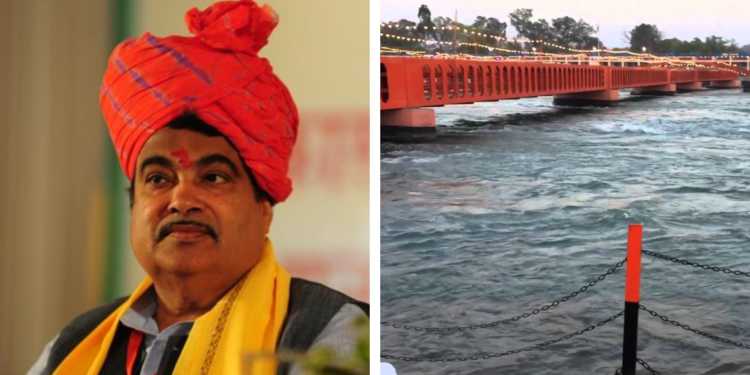 Ganga Gadkari