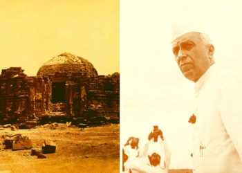 Nehru Somnath Temple