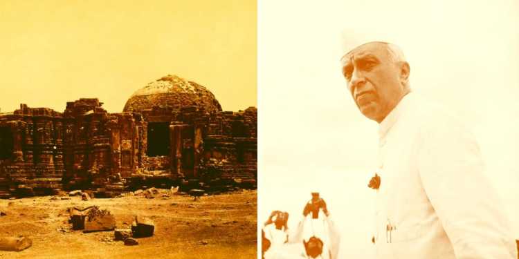 Nehru Somnath Temple