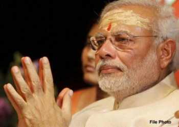 pm modi karnataka