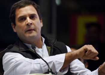 Congress Gujarat