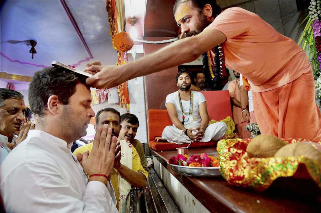 Rahul Gandhi Religious, mansarovar yatra, rahul gandhi