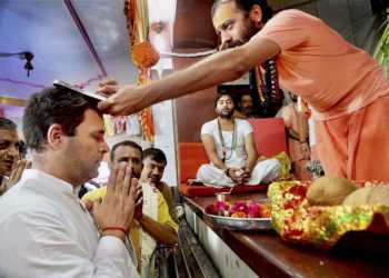Rahul Gandhi Religious, mansarovar yatra, rahul gandhi
