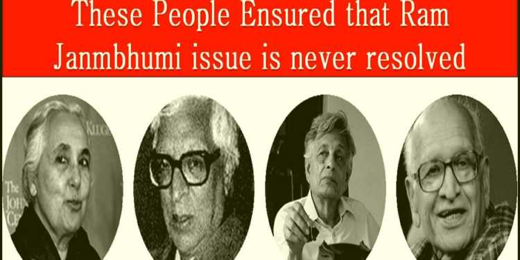 Ramjanmabhumi Leftist Historians