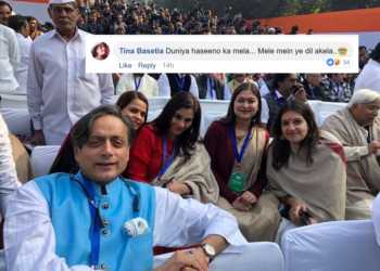 Shashi Tharoor