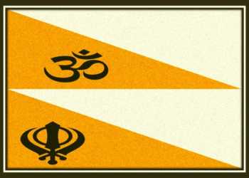 Guru Gobind Sikh Hindu