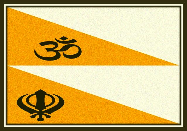 Guru Gobind Sikh Hindu