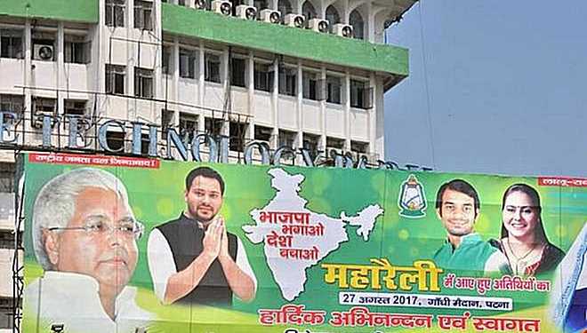 RJD Lalu Yadav Fodder Scam