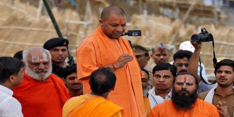 Yogi Adityanath Noida