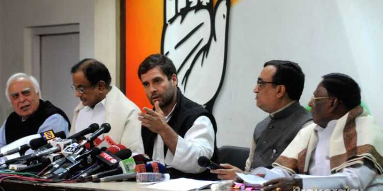 Sibal Ram Mandir Congress