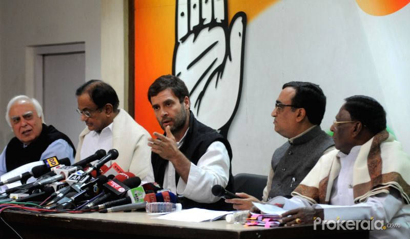 Sibal Ram Mandir Congress