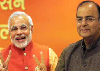 Indian Economy 2017