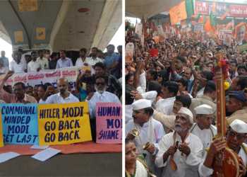 BJP