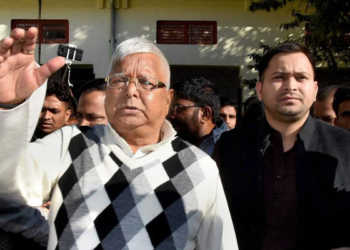 lalu fodder scam