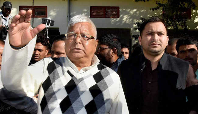 lalu fodder scam