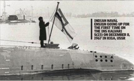 indian navy