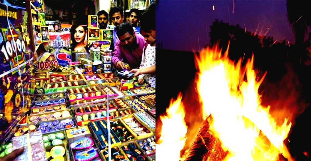 Bhogi Shaming Hindu Festivals