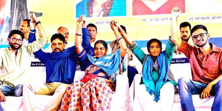 Pune Dalits Naxals