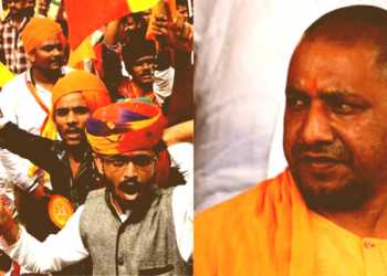 Yogi Adityanath Karni Sena