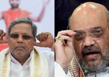 siddaramaiah amit shah