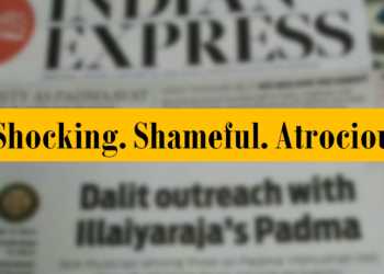 Ilaiyaraaja Padma Dalit