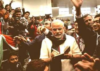 Modi Book Exam Warriors