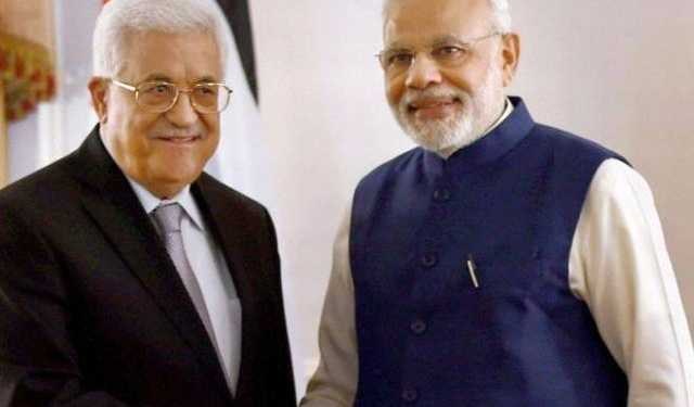 Modi Palestine