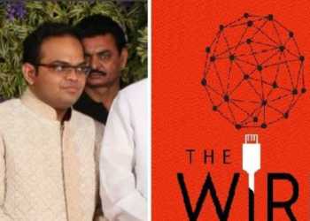 The Wire Jay Shah