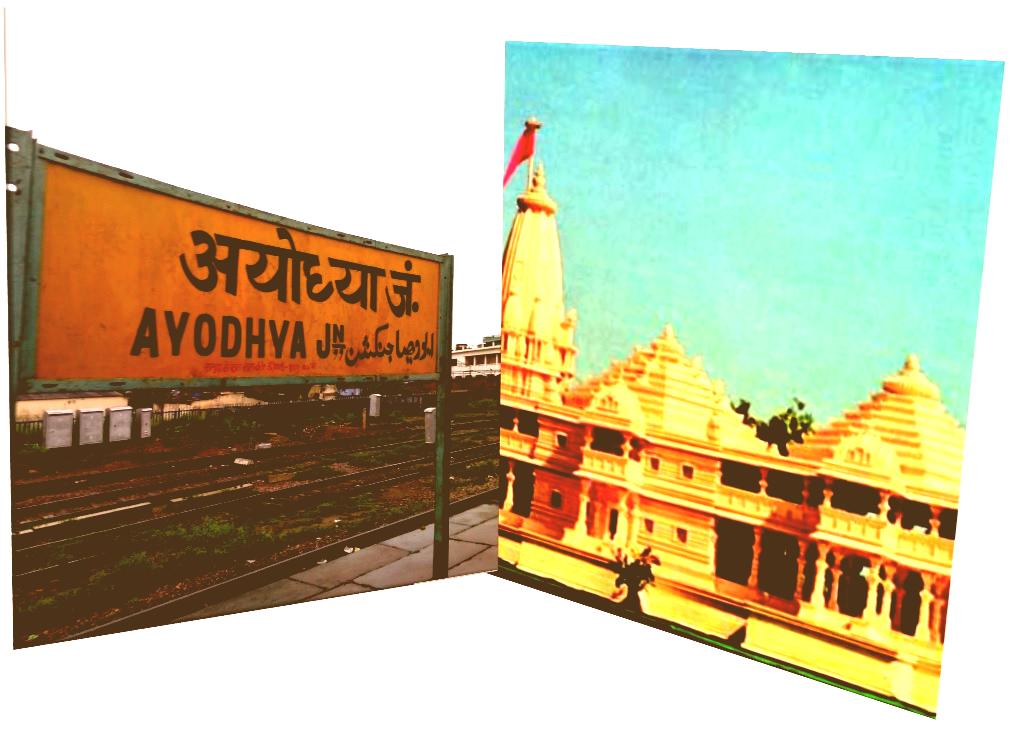 Temple Station Ayodhya