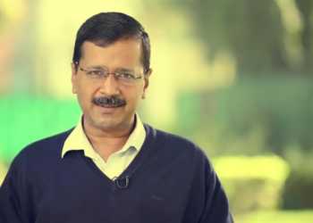 Kejriwal Cultural Program