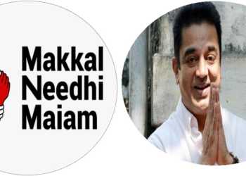 Kamal Haasan Party