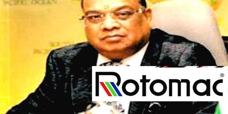 Rotomac Owner Fleeing