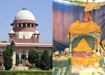 Ram Janmabhumi Case to be treated as Land Dispute: Supreme Court