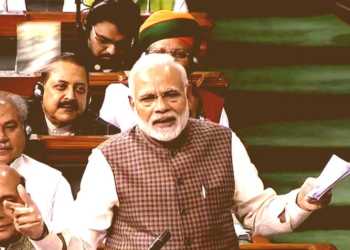PM Modi Lok Sabha Speech