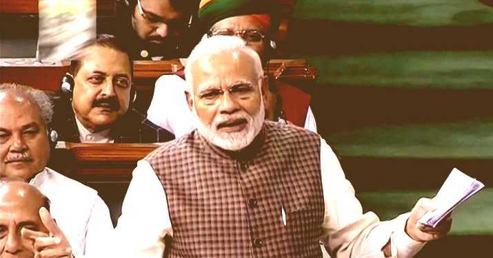 PM Modi Lok Sabha Speech