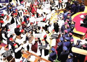 Samajwadi Party Governor