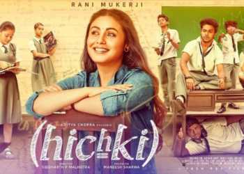 Hichki review