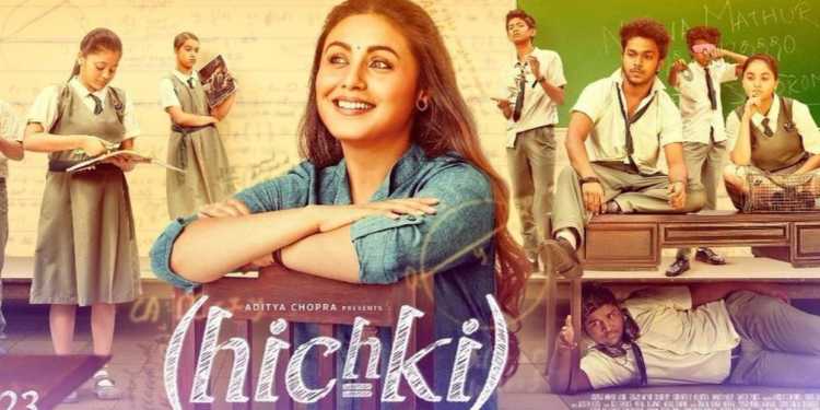 Hichki review