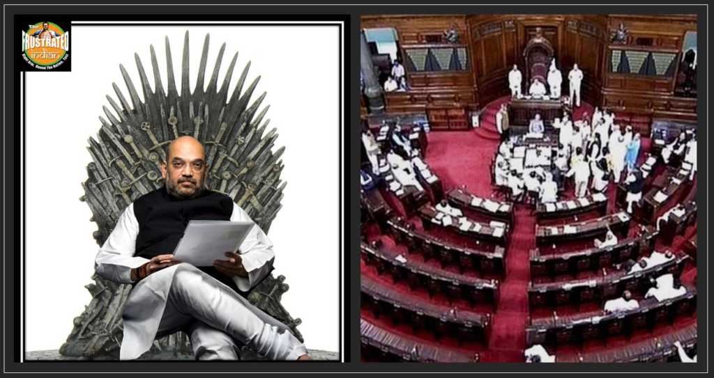 BJP Rajya Sabha