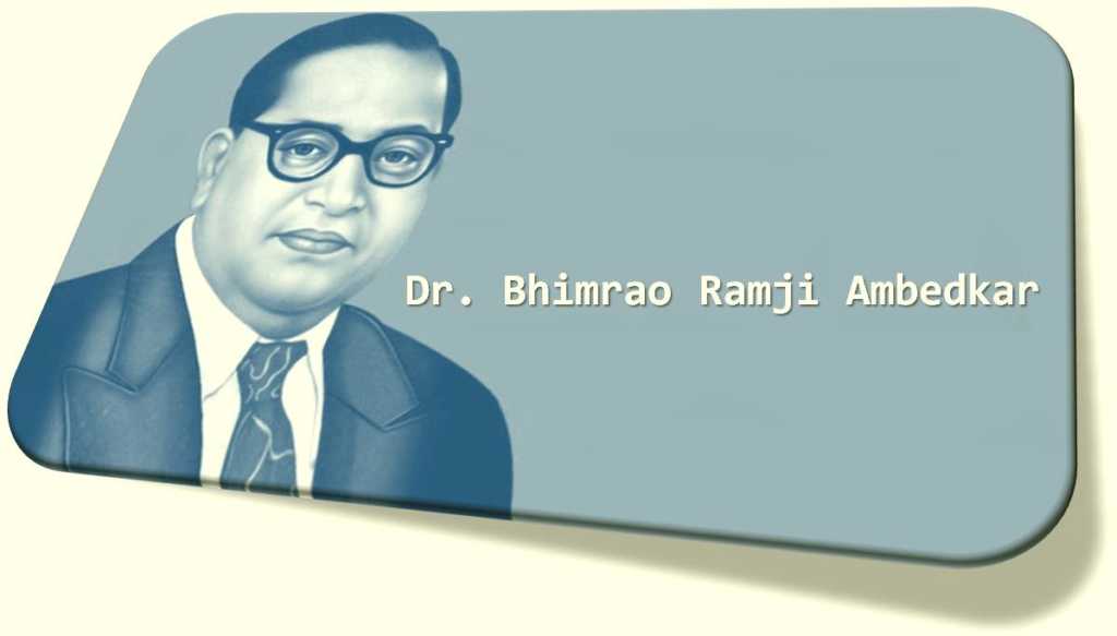 Bhimrao ramji