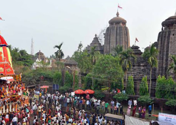 Ratha Yatra