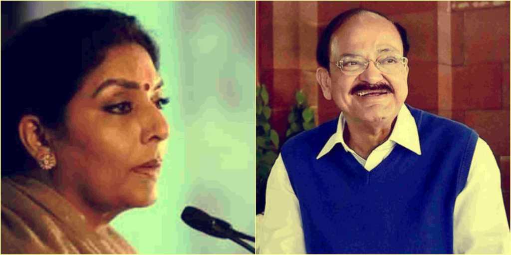 Renuka Chowdhury, Venkaiah Naidu